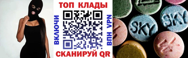 Наркотические вещества Нижний Новгород ГАШИШ  Канабис  Меф 