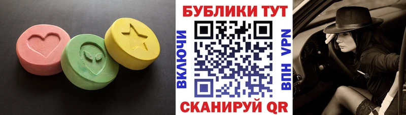 Ecstasy TESLA Нижний Новгород