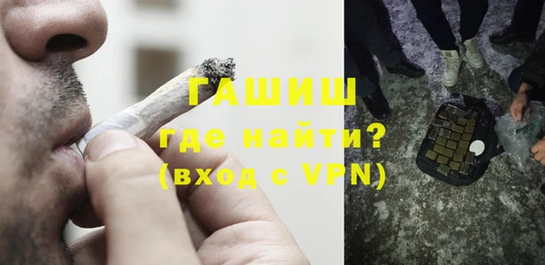 метадон Костерёво