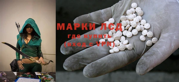 мдма Коряжма