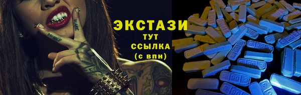 мдма Коряжма