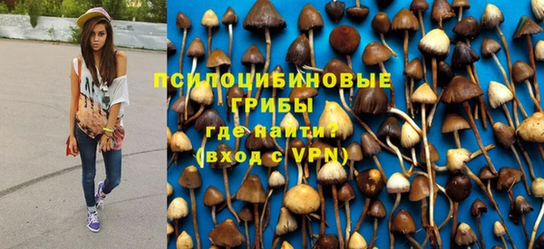 MESCALINE Фёдоровский