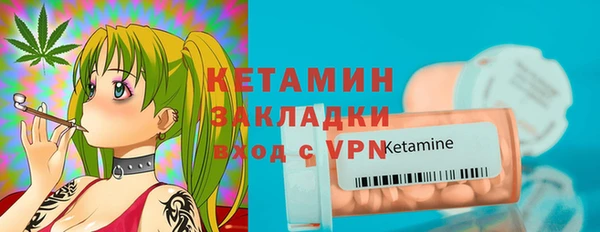 ешки Корсаков