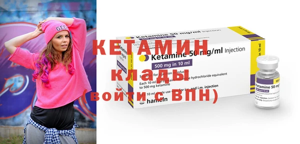 мдма Коряжма