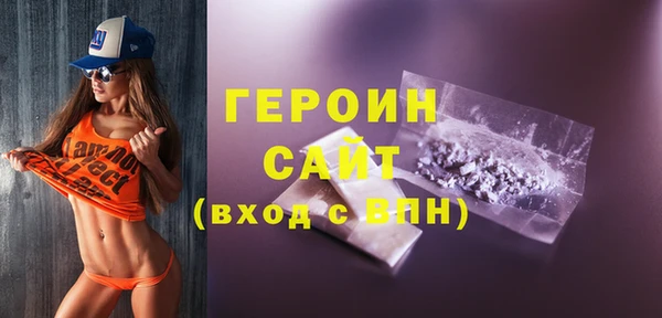 мдма Коряжма