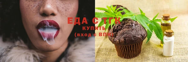 мдма Коряжма