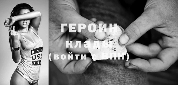 мдма Коряжма