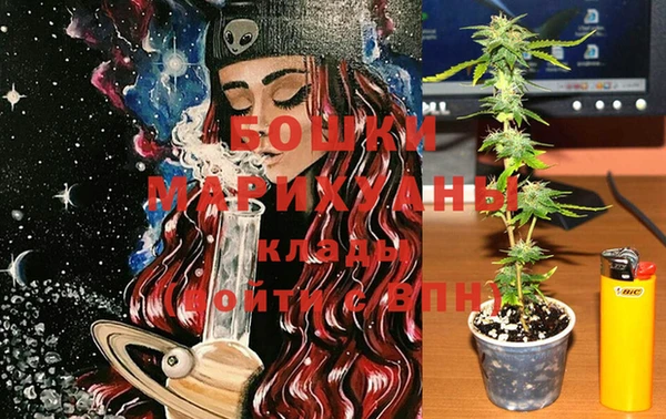 мдма Коряжма
