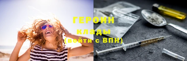 мдма Коряжма