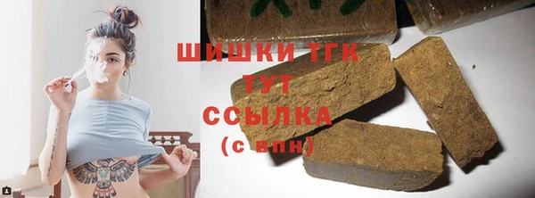 мдма Коряжма