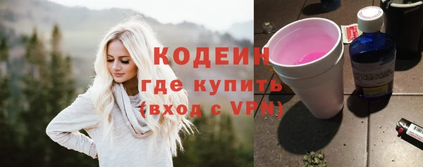 метадон Костерёво