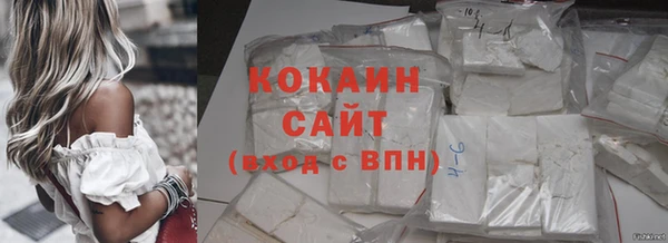метадон Костерёво