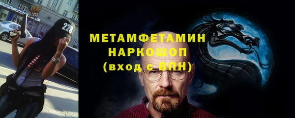ешки Корсаков