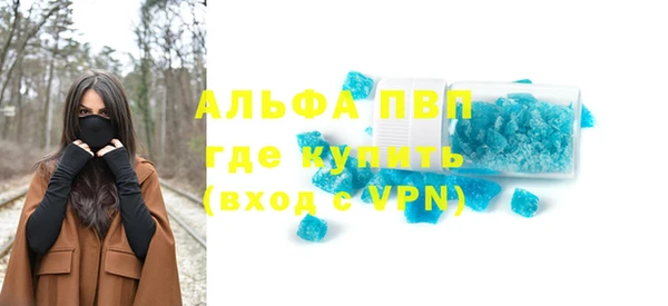 мдма Коряжма