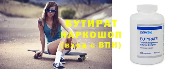 мдма Коряжма