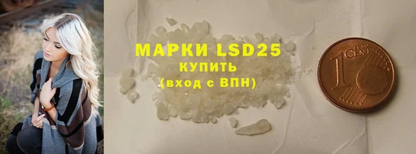 метадон Костерёво