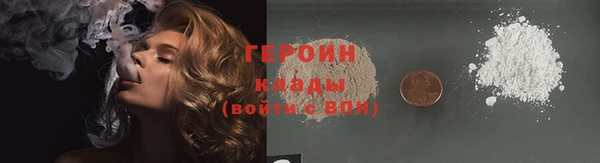 метадон Костерёво