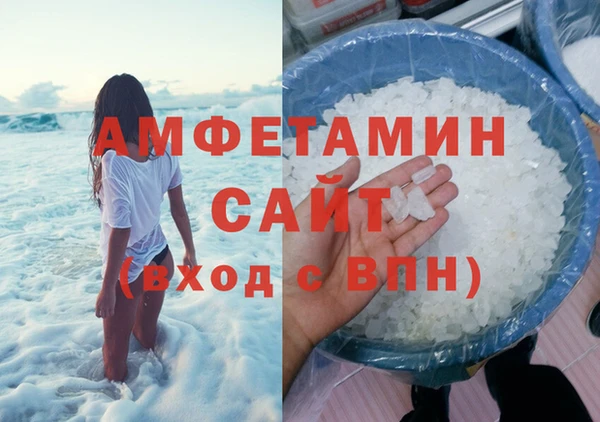 ешки Корсаков
