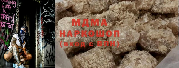 метадон Костерёво