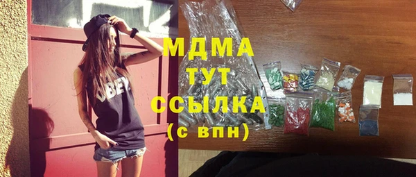 метадон Костерёво