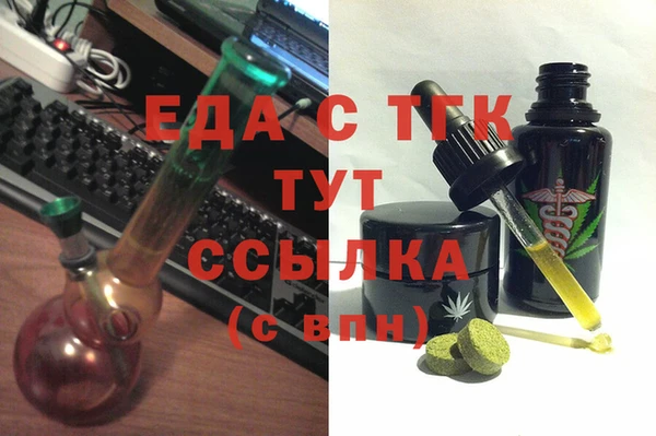 мдма Коряжма