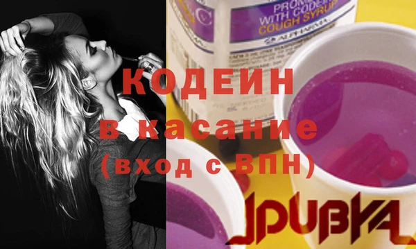 метадон Костерёво