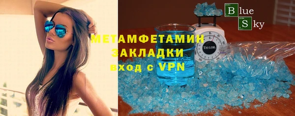 ешки Корсаков