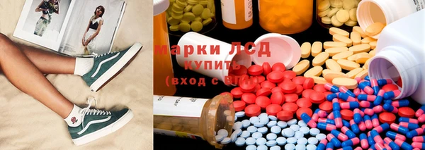 метадон Костерёво