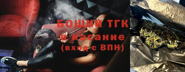 мдма Коряжма