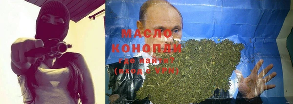 метадон Костерёво