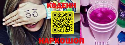 дистиллят марихуана Заволжье