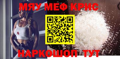 прущая мука Жуковский