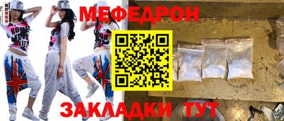 прущая мука Жуковский
