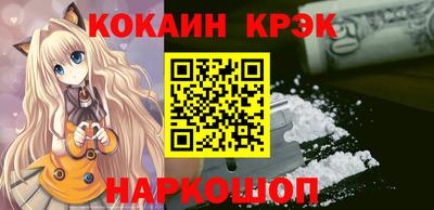 прущая мука Жуковский