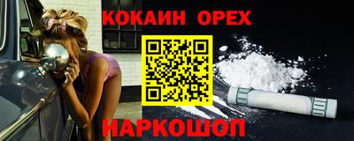дистиллят марихуана Заволжье