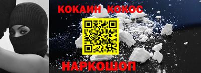 дистиллят марихуана Заволжье