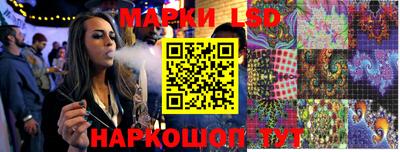 прущие грибы Апрелевка