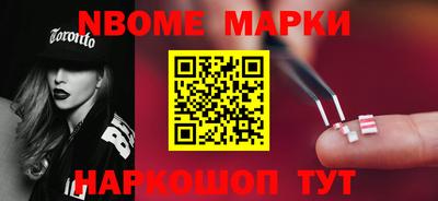 прущая мука Аргун