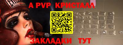 кокаин премиум Заводоуковск