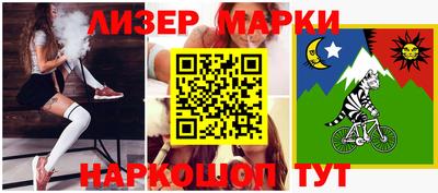 прущая мука Аргун