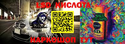 прущая мука Аргун