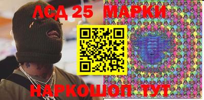 прущая мука Жуковский