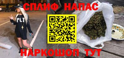 кокаин премиум Заводоуковск