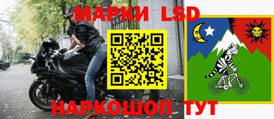 прущая мука Жуковский