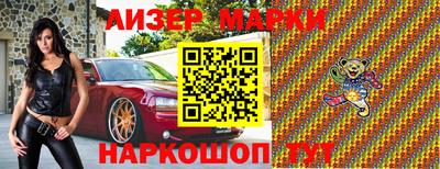 прущая мука Жуковский