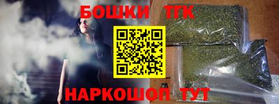 прущая мука Аргун