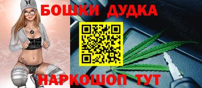 дистиллят марихуана Заволжье