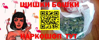 дистиллят марихуана Заволжье