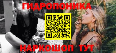 кокаин премиум Заводоуковск