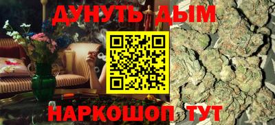 прущая мука Жуковский